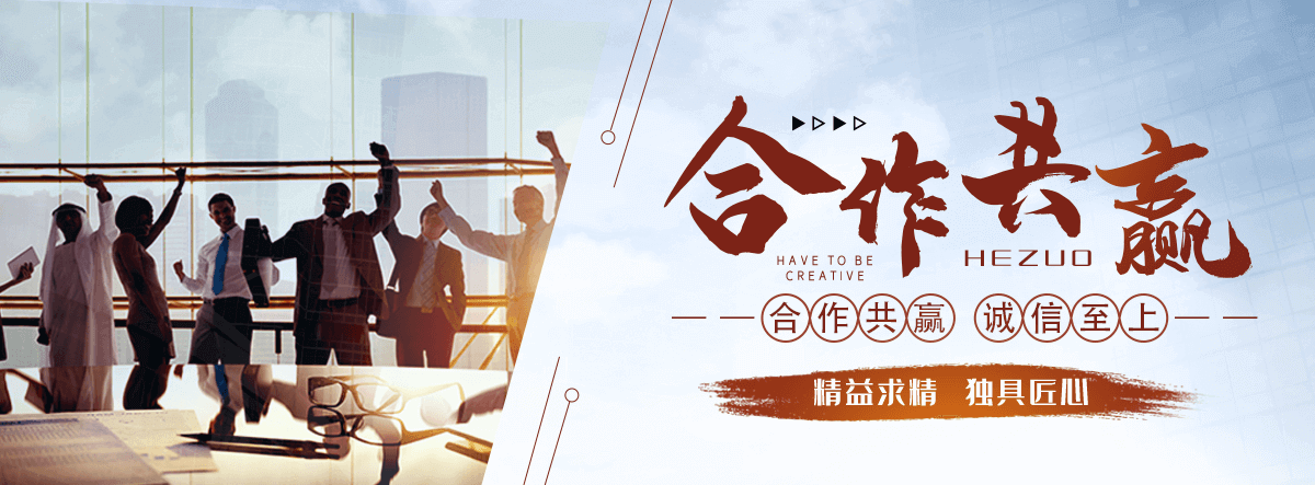 容城工业设备清洗厂家