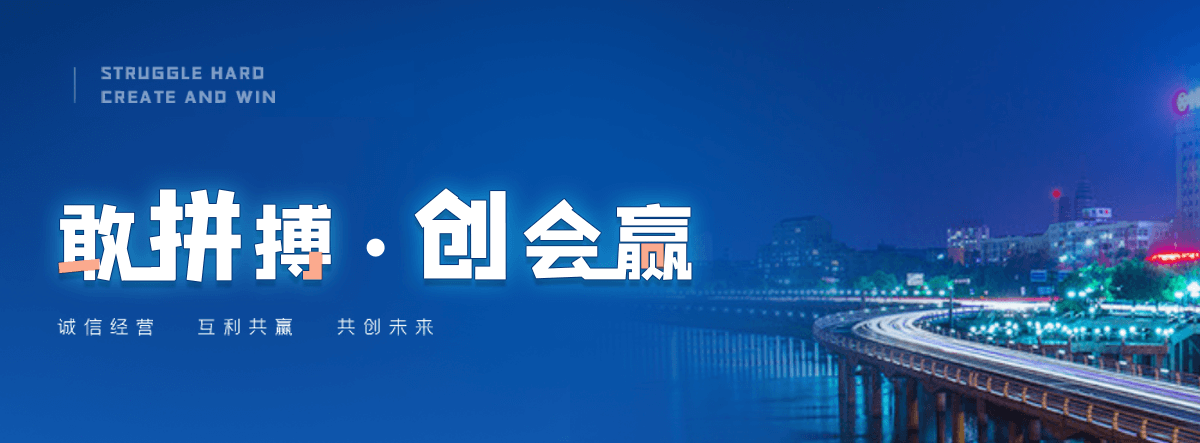 容城工业设备清洗哪家好